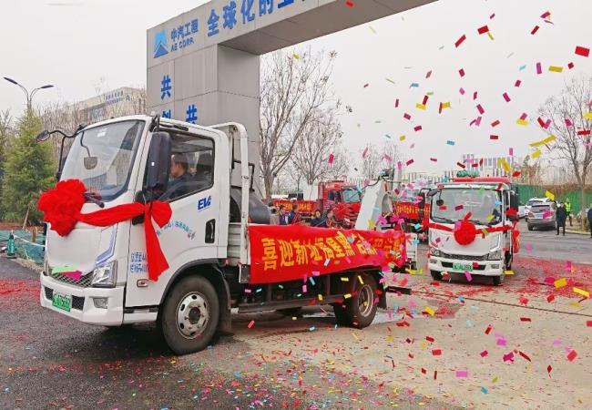 启新程 创未来 轴研所特种轴承事业部搬迁启动仪式圆满举行