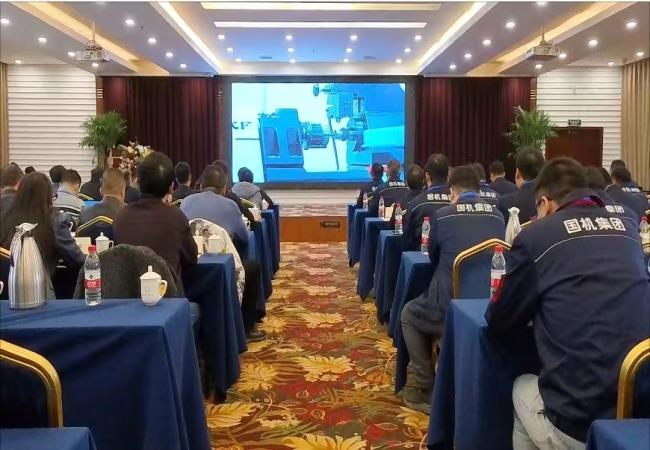 共谋发展新篇章，聚力再启新征程 轴研所2025年经销商会议在洛阳成功举办