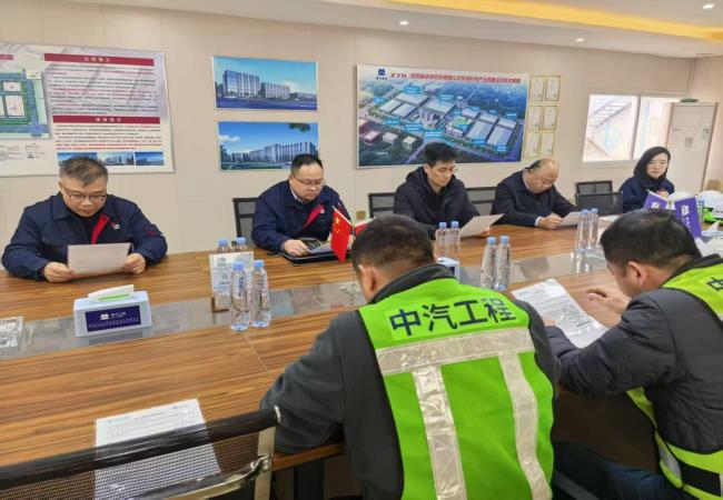 国机精工党委书记、董事长、总经理蒋蔚一行调研轴研所伊滨产业园