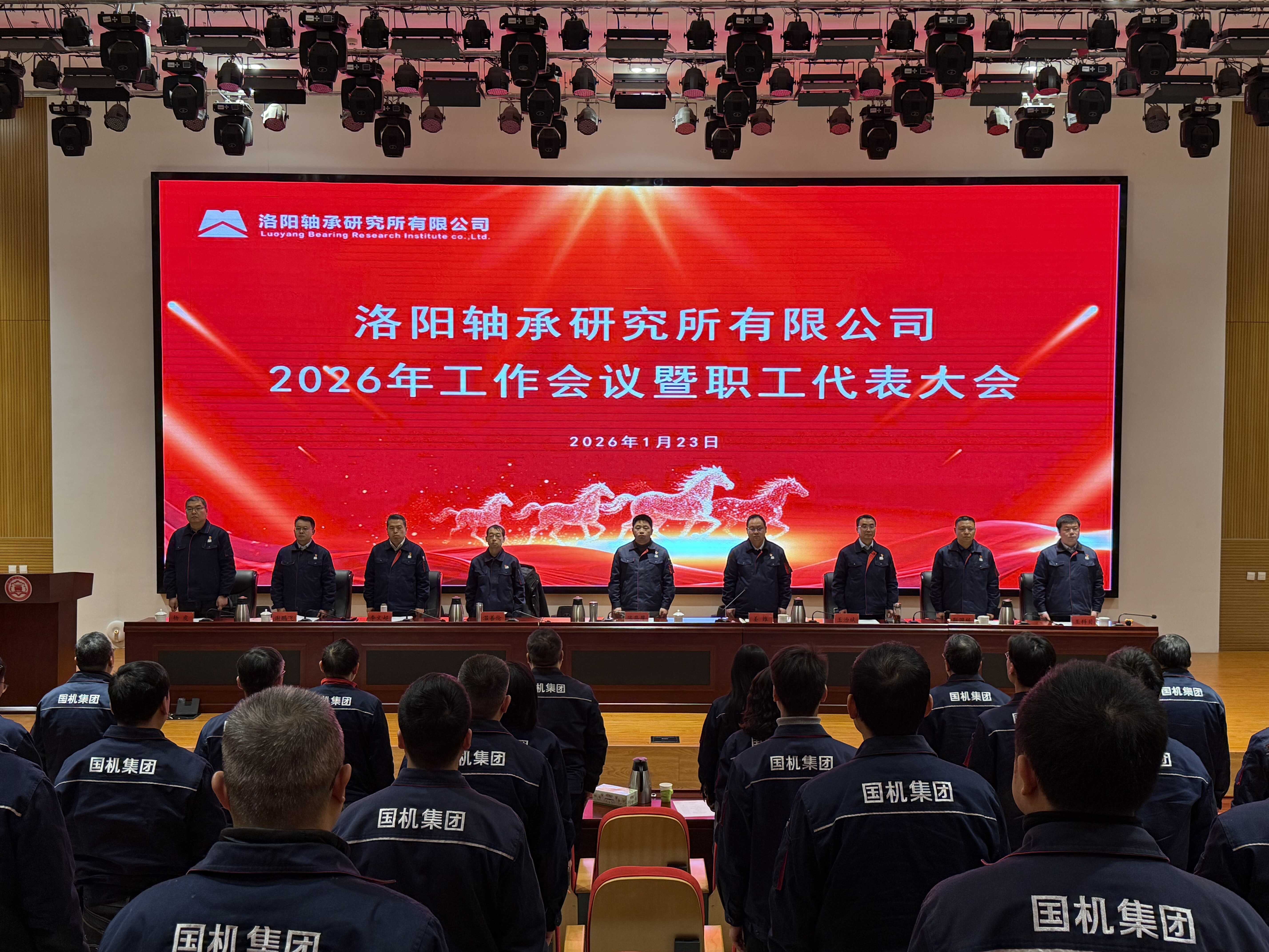 微信图片_20260123115034_8_2.jpg