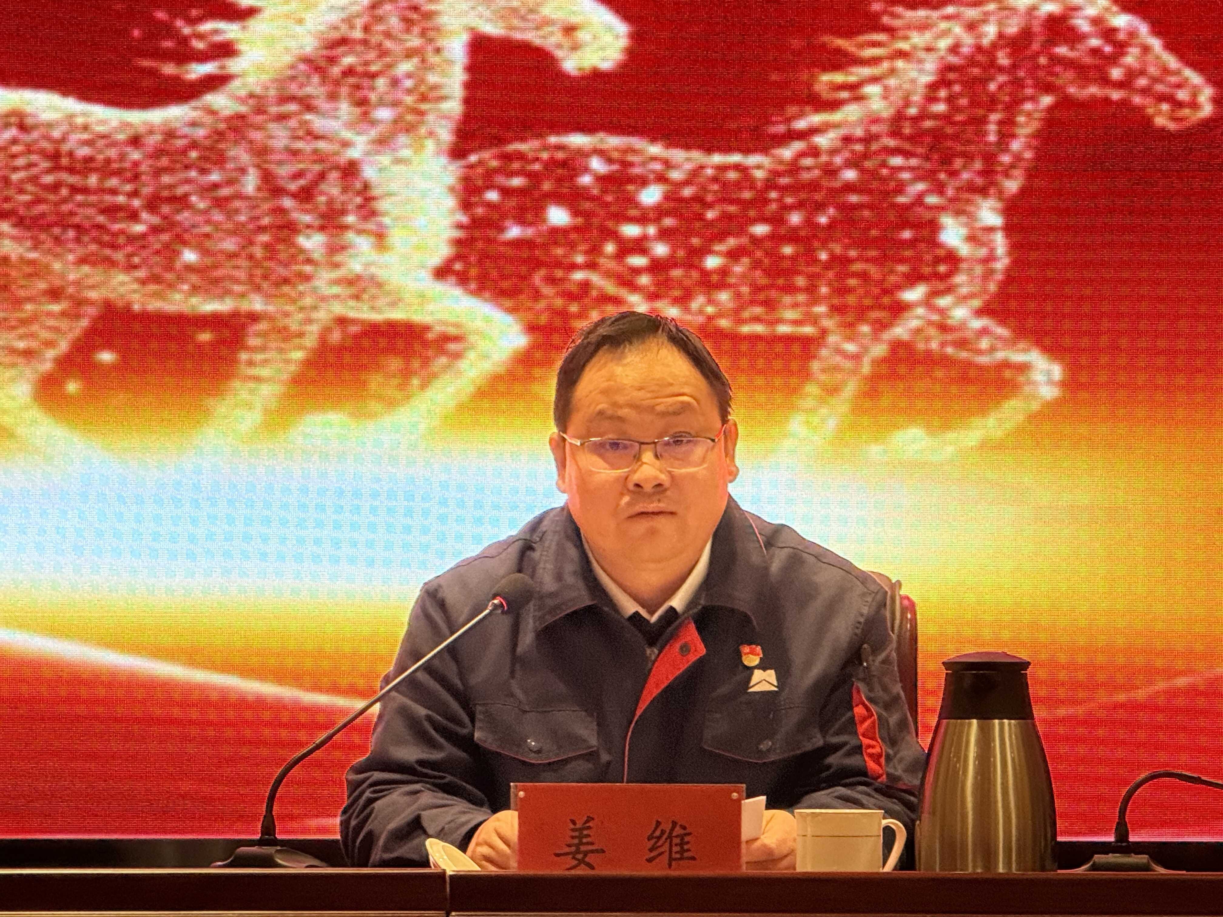 微信图片_20260123161123_3_618.jpg
