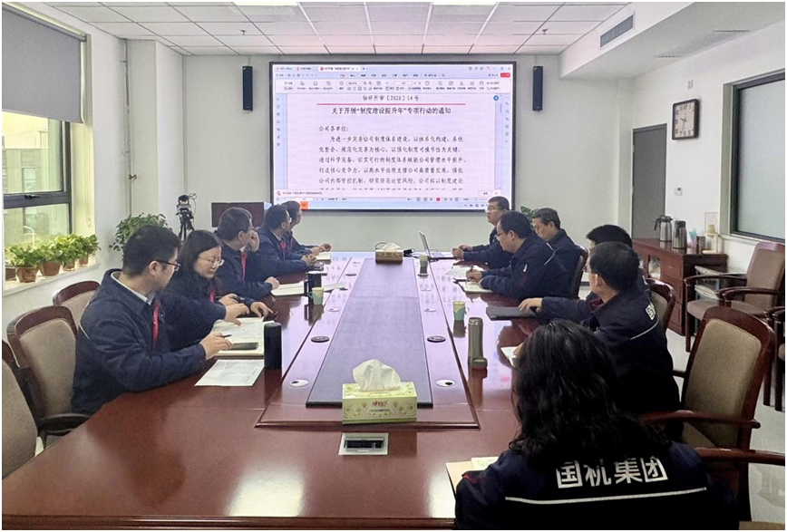 微信图片_20260211165054_485_46.png