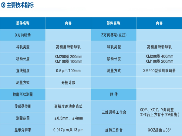 s_8a2cda6828739dc1.png